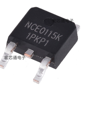 原装正品 NCE0115K 贴片TO-252 100V 15A 50W N沟道MOS场效应管