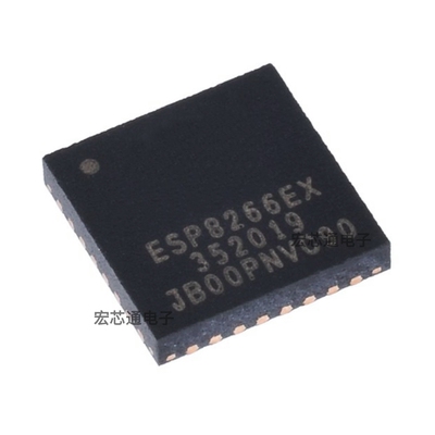 ESP8266EX2.4GHzWIFI无线收发IC