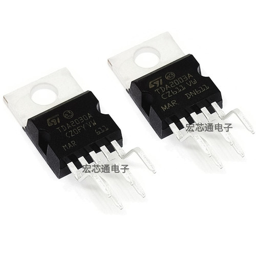 TDA2030音频功放放大器芯片