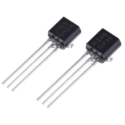 全新 2SJ103 2SK246 直插TO-92 小功率 MOS场效应管 J103  K246