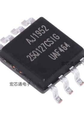 原装正品 GD25Q127CSIG GD25Q128CSIG 贴片SOP-8 NOR FLASH存储器