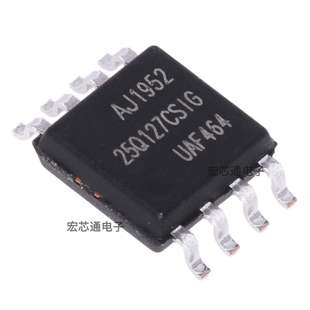 原装正品 GD25Q127CSIG GD25Q128CSIG 贴片SOP-8 NOR FLASH存储器