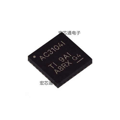 TLV320AIC3104IRHBR编解码器