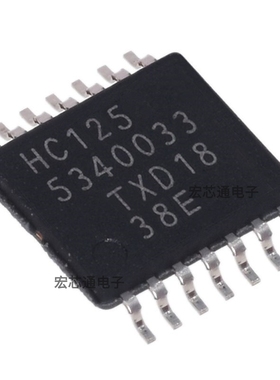 原装正品 74HC125PW TSSOP-14 四路总线缓冲器非反向SN74HC125PWR