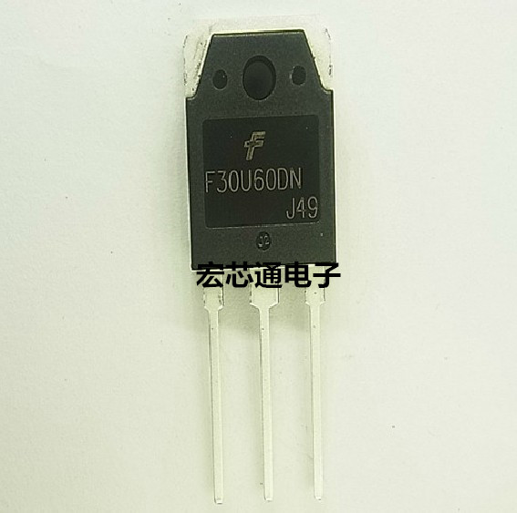 F30U60DN FFA30U60DN TO-3P 30A 600V电焊机整流管 快恢复二极管