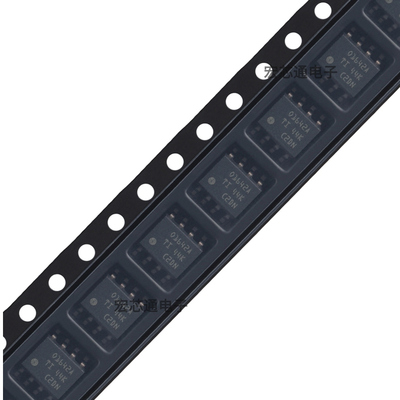 OPA1642AIDR音频运算放大器芯片