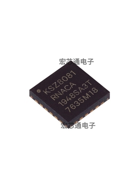 原装正品 KSZ8081RNACA-TR 贴片QFN-24 以太网收发器芯片 KSZ8081