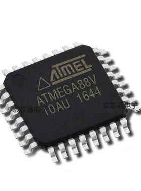 原装正品 ATMEGA88V-10AU TQFP-32 10MHz 8KB 8位AVR微控制器IC