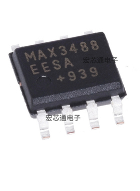 原装正品 MAX3488EESA+T 贴片SOP-8 RS-485/422收发器芯片