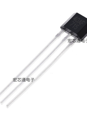 全新 SS40AF-1 霍尔传感器 双极性无刷电机霍尔开关 霍尔元件40AF