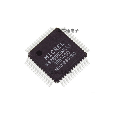 KSZ8863MLLI以太网芯片