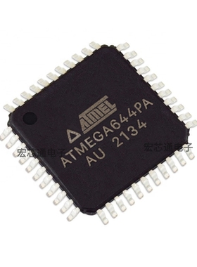 原装正品 ATMEGA644PA-AU TQFP-44 20MHz 64KB 8位AVR微控制器IC