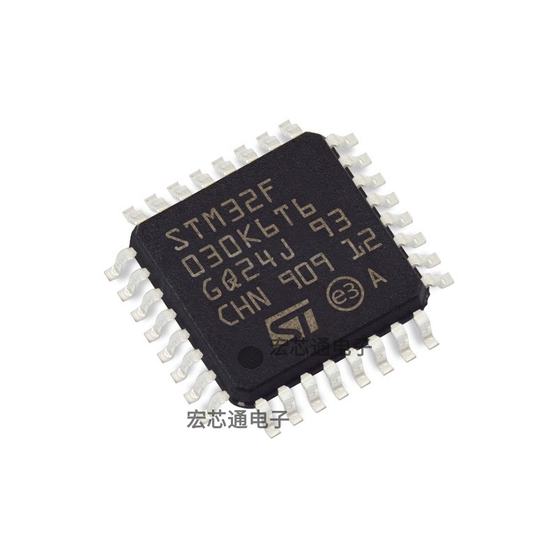 原装正品 STM32F030K6T6 LQFP-32 ARM 32位微控制器MCU STM32F030