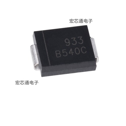 540C-13-F贴片肖特基二极管