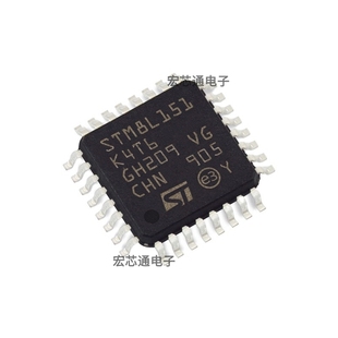 原装正品 STM8L151K4T6 LQFP-32 16MHz 8位微控制器MCU STM8L151