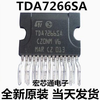 全新原装    TDA7266SA    TDA7266  伴音功放芯片 直插ZIP-15