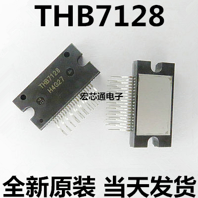 全新原装   THB7128   THB 7128 ZIP-19 3A 步进电机驱动芯片