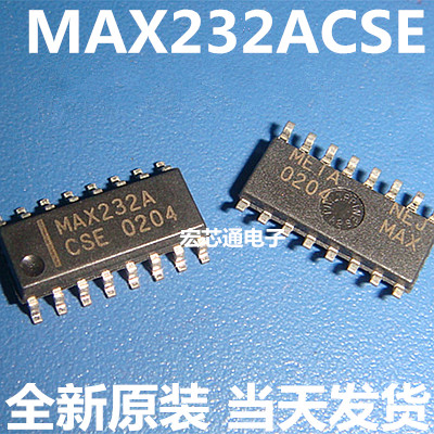 国产全新  MAX232ACSE    MAX232A    MAX232  收发器 贴片SOP-16