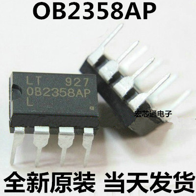 全新原装  OB2358AP  OB2358  液晶电源管理IC 控制芯片 DIP