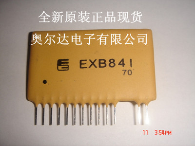 全新原装 EXB841      EXB84I    IGBT模块 驱动器 ZIP