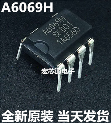 全新原装  STR-A6069H   A6069H 液晶电源管理芯片 直插DIP-7