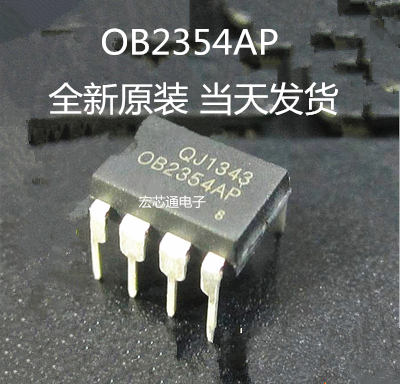 OB2354AP电源管理芯片