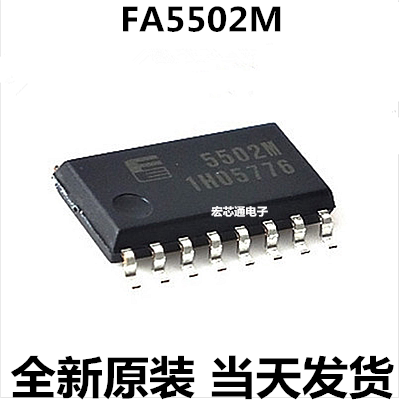 全新原装 FA5502M  5502M  功率因率校准控制芯片  贴片SOP-16