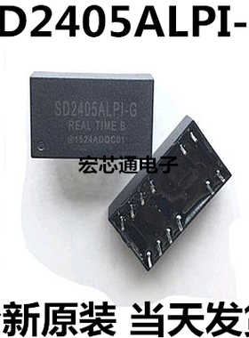 全新原装   SD2405ALPI-G   SD2405API  时钟芯片芯片 直插DIP-16