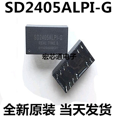 全新原装   SD2405ALPI-G   SD2405API  时钟芯片芯片 直插DIP-16