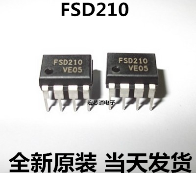 全新原装  FSD210 直插DIP-7 电磁炉电源芯片