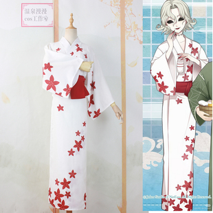 温泉漫漫一第五次人格红夫人日谷极乐汤cos和服尾款 定做