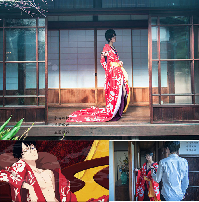 温泉漫漫一四月一日君寻灵异事件簿cos和服红白花拖尾浴衣睡袍