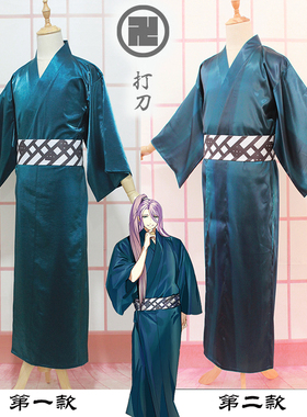 温泉漫漫一刀剑打刀蜂须贺虎乱舞装浴衣青蓝色和服量身定制