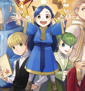 爱书的下克上为了成为cos青衣巫女服图书管理员梅茵神殿定制余款