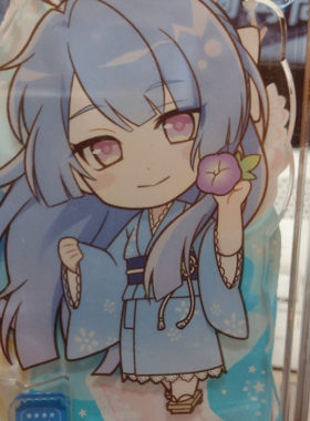 温泉漫漫一 ichu偶像神樂坂琉那進行曲cos蓝色渐变女和服定制余款