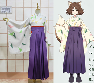 温泉漫漫一日清兵卫狐狸秋祭毕业式和杯面服浴衣黄花女装cos定制