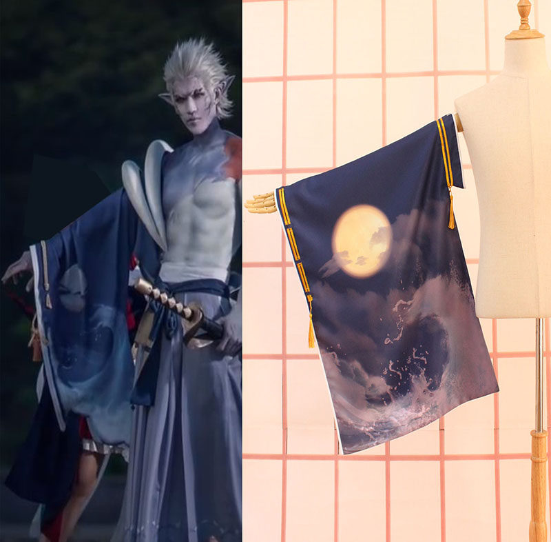 温泉漫漫 阴阳师 鸣麓逐浪 骁浪荒川之主cos服ssr印花来图定制做