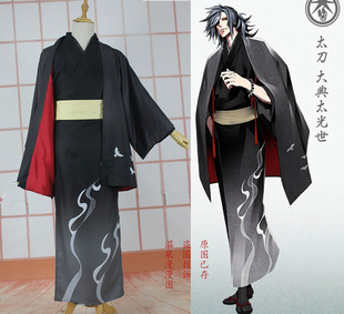 温泉漫漫一刀剑大典世和服浴衣乱舞太刀羽织cos黑太光灰男装定制