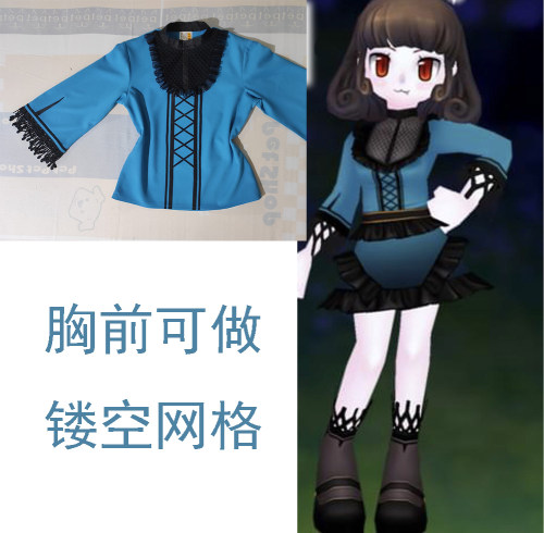 跑online維拉onepiecevera