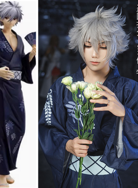 温泉漫漫一世纪渚薰碇真嗣ecos战士福音va印花和服浴衣男装定制