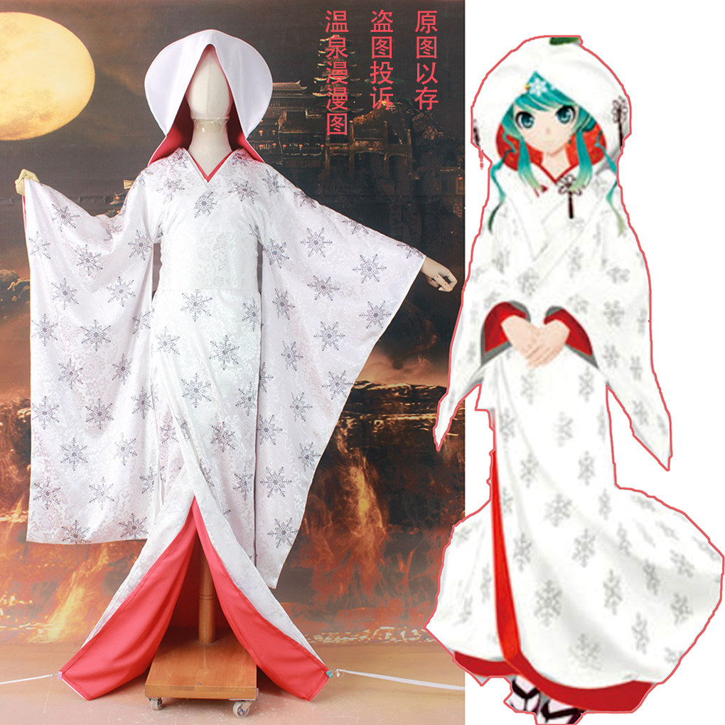 温泉漫漫一白无次音乐花嫁婚垢初服软绵绵红白和服尾款定做