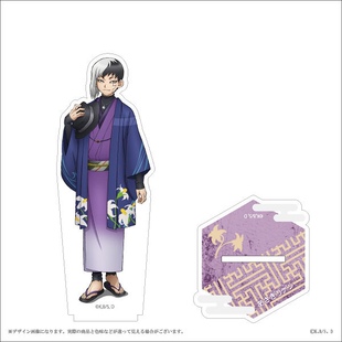 温泉漫漫一新石cos和服浅雾紫色渐变百合花羽织定制余款