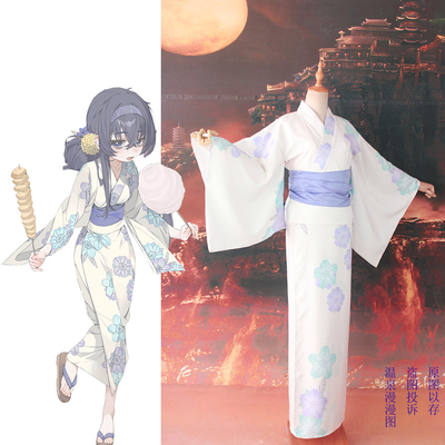 温泉漫漫一碧蓝 古关忧cos女装档案和服印花尾款定制不退