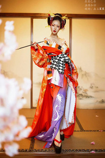 温泉漫漫恶女花魁艺妓土屋安娜青叶cosplay橙橘红色和服定做不退