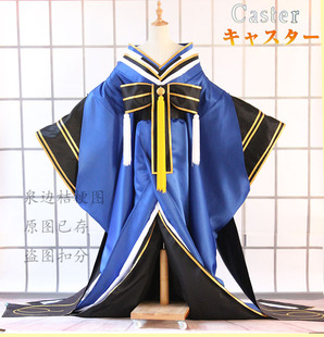 FateGrandOrde玉藻前三破满破水狐人妻狐小玉蓝色拖尾cos和服余款