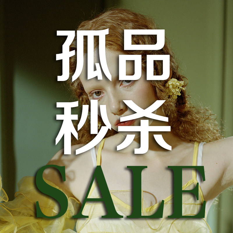 现货原创小众设计师女鞋样板孤品