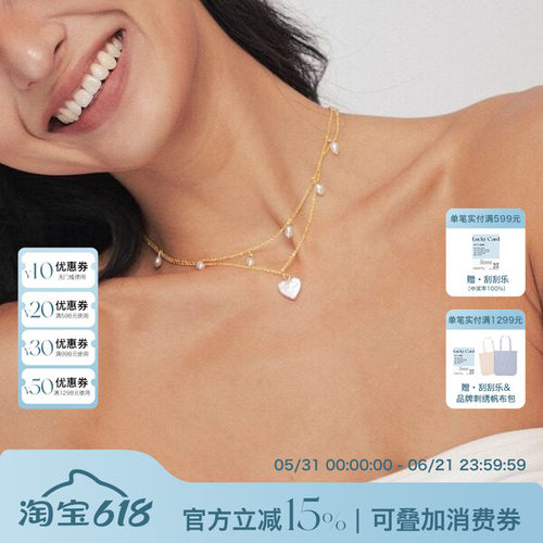 ARayofSunlight珍珠叠戴项链