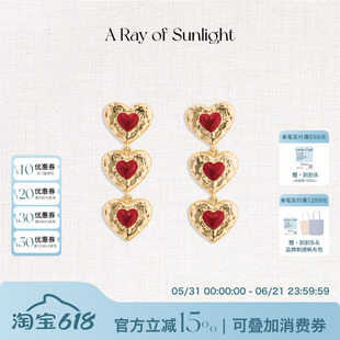 A Ray of Sunlight 「Hear the Love」珐琅爱心肌理耳环新年红色