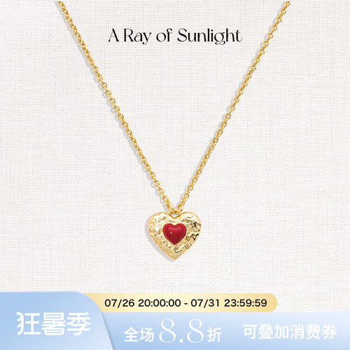 A Ray of Sunlight 「Love」节日系列珐琅爱心项链情人节520送礼