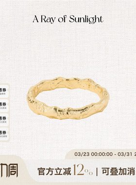 A Ray of Sunlight25秋冬埃及系列肌理手镯欧美小众叠戴百搭质感